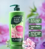 Follow Me Green Tea Soft & Smooth Shampoo (650ml) - Image 2