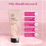 The face shop rice water bright cleanser - Image 2