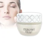 3W Clinic – Collagen White Whitening Cream – 60ml - Image 2