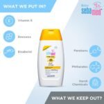 Sebamed Baby Multi Protect Sun Lotion SPF50+ 200ml - Image 2