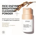 ANUA RICE ENZYME BRIGHTENING CLEANSING POWDER 40gm - Image 6