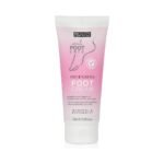 Beauty Formulas Intensive Foot Cream 100ml