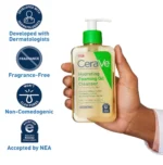 Cerave hydrating foaming oil cleanser 236ml - Image 3