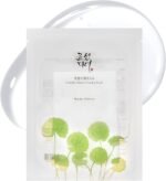 BEAUTY OF JOSEON CENTELLA ASIATICA CALMING MASK 25ML