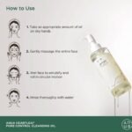 Anua Heartleaf Pore Control Cleansing Oil – 200ml - Image 2