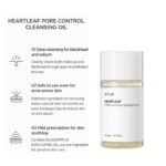 Anua Heartleaf Pore Control Cleansing Oil Mini 20ml - Image 2