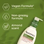 Aveeno Daily Moisturising Creamy Oil – 300ml - Image 2