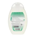 Beauty Formulas Aloe Vera Soothing Intimate Cleansing Wash – 250ml - Image 2