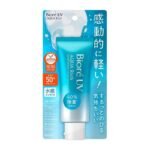 Biore UV Aqua Rich Watery Essence SPF50+ PA++++ 70gm