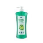 Boots Bergamot Moisturising Shampoo Pump 1000 ml