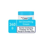 CeraVe SA Smoothing Cream with Salicylic Acid – 340gm - Image 2