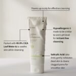 iUNIK Centella Mild Cleansing Foam 120ml - Image 2