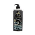 Fruiser Spa Shower Scrub Charcoal Sea Mud (730ml)
