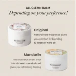 Heimish All Clean Balm Mandarin 120ml - Image 2
