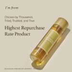 I’m From Mugwort Essence – 160ml - Image 3