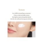 I’m from Rice Sunscreen – 50ml - Image 2