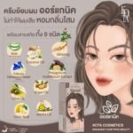 Kota Cosmetics Hair Color Cream – Metal - Image 2