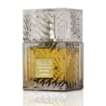 Lattafa Khamrah Qahwa EDP – 100ml. - Image 2