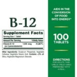 Nature’s Bounty Vitamin B-12 1000mcg – 100 Tablets - Image 2