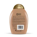 OGX Brazilian Keratin Smooth Shampoo – 385ml - Image 2