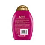 OGX Keratin Oil Shampoo – 385ml - Image 2