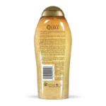 OGX coconut coffee scrub and wash – 577ml - Image 2