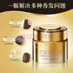 SHISEIDO TSUBAKI Premium Repair Hair Mask 180g - Image 2