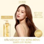 Shiseido Tsubaki Premium Volume & Repair Shampoo – 490ml - Image 2