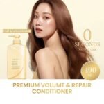 Shiseido Tsubaki Premium Volume & Repair Conditioner – 490ml - Image 2