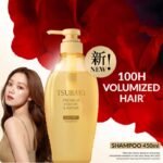 Shiseido Tsubaki Premium Volume & Repair Shampoo – 450ml - Image 2