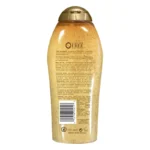 Ogx SMOOTHING + Coconut Coffee Scrub & Wash 577ml - Image 2
