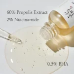 BEAUTY OF JOSEON GLOW SERUM PROPOLIS + NIACINAMIDE 30ML - Image 2