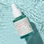 Axis-Y Artichoke Intensive Skin Barrier Ampoule 30ml - Image 2