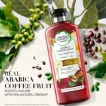 Herbal Essence Arabica Coffee Fruit Conditioner (400ml) - Image 2