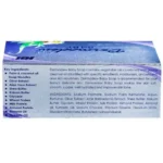 Dermadew Baby Soap (75g) - Image 2