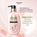 Pantene Miracles Bond Repair Treatment with Mutenka & Gentle Repair – 440ml - Image 2