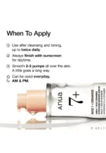 ANUA RICE CERAMIDE 7 HYDRATING BARRIER SERUM 50ml - Image 5