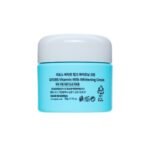 GFORS Vitamin Milk Whitening Cream 50gm - Image 2