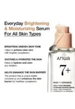 ANUA RICE CERAMIDE 7 HYDRATING BARRIER SERUM 50ml - Image 6