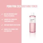 Medicube PDRN Pink Cica Soothing Toner 250ml - Image 3