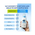 Cetaphil Gentle Foaming Cleanser 236ml - Image 3
