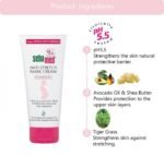 Sebamed Anti-Stretch Mark Cream 200ml - Image 2