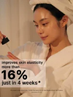 Cosrx The Retinol 0.5 Oil 20ml - Image 9