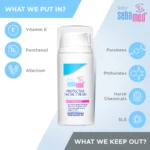 Sebamed Baby Protective Facial cream 100ml - Image 2
