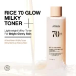ANUA Rice 70+ Glow Milky Toner 250ml - Image 3