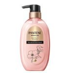 Pantene Miracles Bond Repair Treatment with Mutenka & Gentle Repair – 440ml